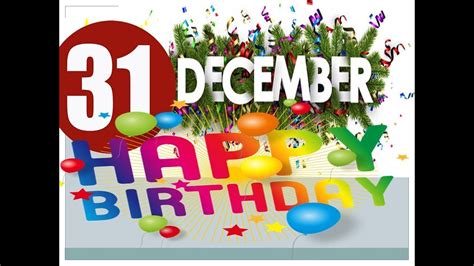 december 31 birthdays